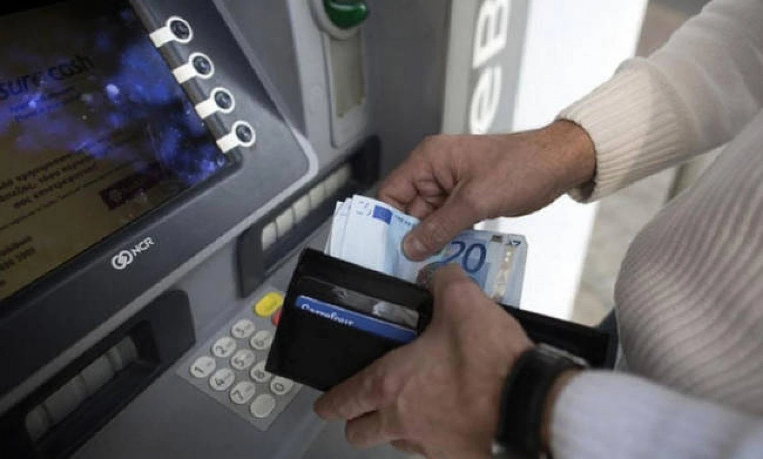 FAZ: Προς πλήρη άρση τα capital controls!